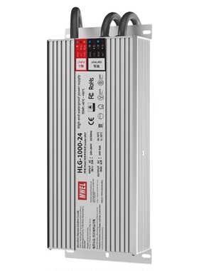 明伟IP67防水HLG开关电源220转换12V24V36伏48户外防水适配变压器