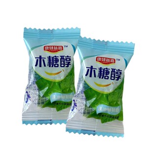 康健益嘉薄荷硬糖木糖醇清凉糖果强劲口气清新无糖人散装零食