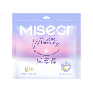 五月私语益生菌早安裤卫生巾可撕医护级高腰两片安睡裤粘贴式防漏