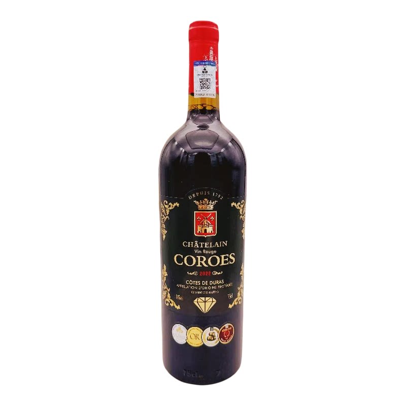 法国进口红酒卡图磨坊COROES干红葡萄酒黑钻原瓶  正品保障 750ml
