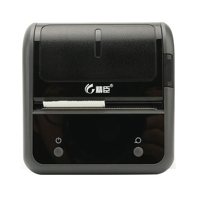 精臣价格标签机B3S批量打印