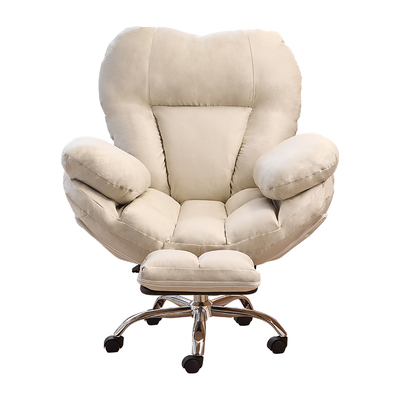 懒人电脑椅家用舒适久坐电竞沙发椅书房办公椅主播直播椅子靠背椅