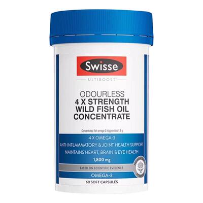 Swisse斯维诗成人深海omega3鱼油