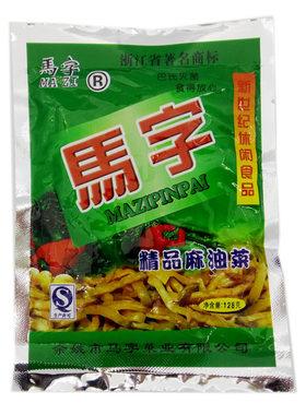 包邮108g20袋泡菜蔬菜干榨菜丝