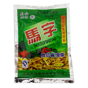 包邮马字榨菜丝108g*20袋馬字榨菜片泡菜腌菜芥菜下饭菜 蔬菜干