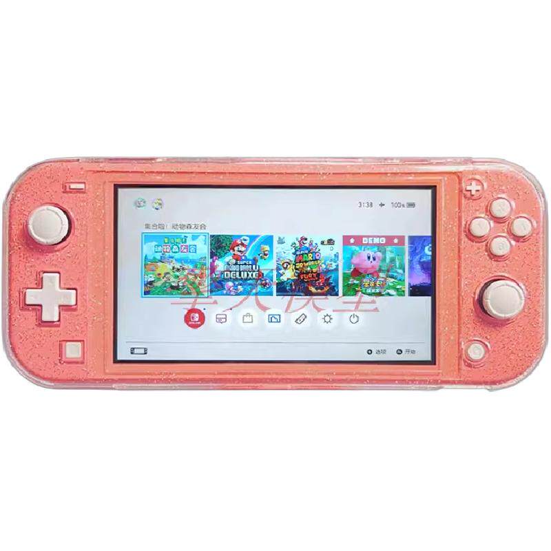 FOR任天堂新品SWITCH LITE闪光透明水晶壳 主机一体PC硬壳保护壳