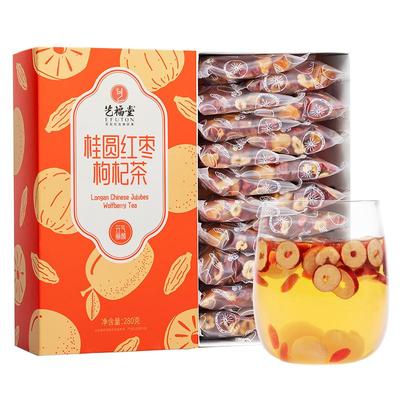艺福堂茶叶花草茶桂圆枸杞红枣