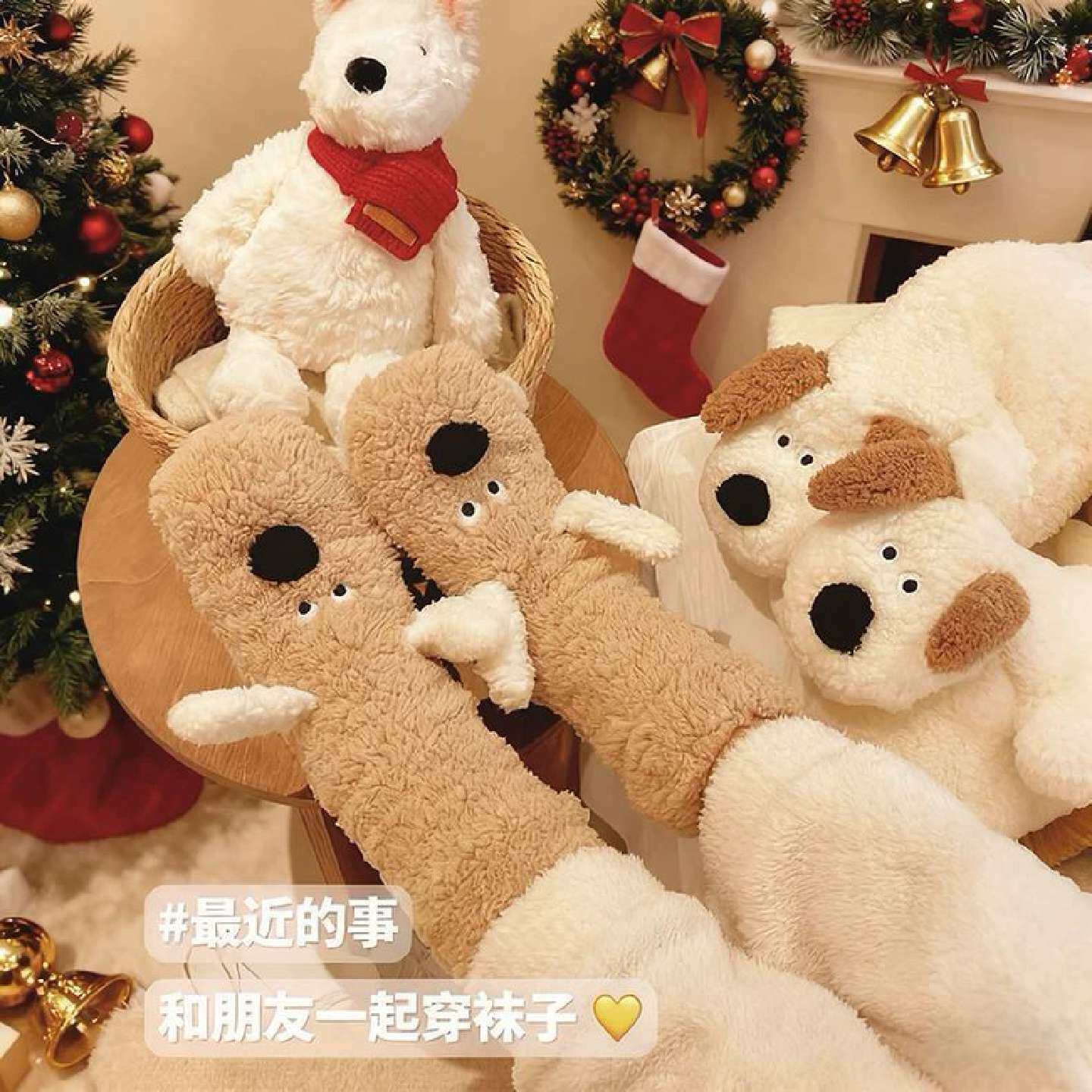 可爱小狗加绒加厚居家防滑地板袜秋冬暖脚保暖袜女睡眠袜圣诞袜子