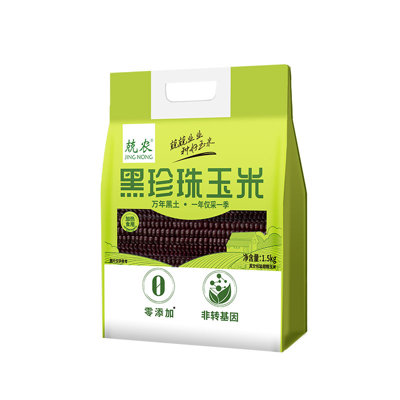 白糯黄糯微波炉速食手提袋装低脂