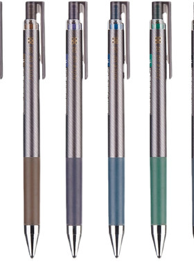10支斑马笔JJ15中性笔限定款文具