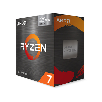 AMD5700G/5700X全新盒装处理器
