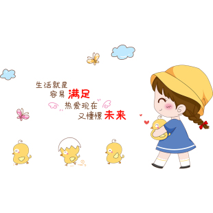 防油厨房墙壁新房贴纸装饰橱柜门贴美化改造贴画防水防火灶台贴膜