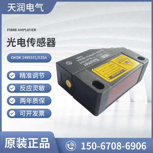 议价堡盟OHDK 14P5101/S35A OPDK 14P3910/S35A OHDK 10P5110原装