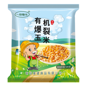 一把锄头有机爆米花专用玉米粒