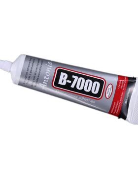手机翘屏专用b7000手机屏幕胶水专用屏幕边框胶贴钻胶中框支架