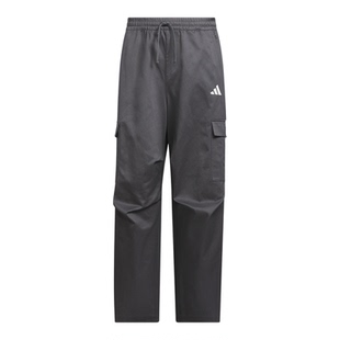 Adidas/阿迪达斯正品PARACHUTE男士宽松运动三条纹休闲裤KF2750