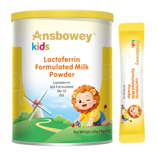 恩博维乳铁蛋白儿童调制乳粉新西兰益生菌乳铁蛋白60g