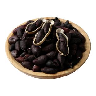 2025新货富硒黑花生纯黑皮生吃去壳高品质可做种子云南特产包邮