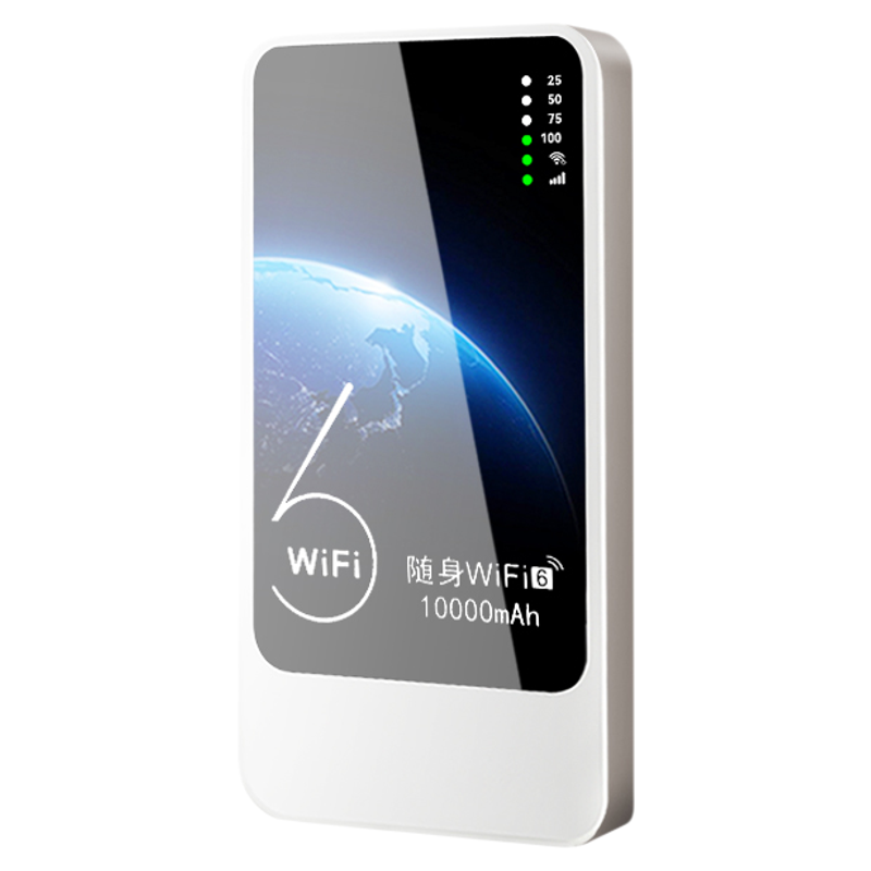 【米家智选】高速移动随身wifi6