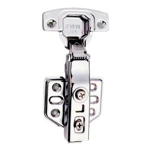 加厚304不锈钢厨房橱柜门衣柜铰链飞机阻尼合页液压缓冲折页合叶