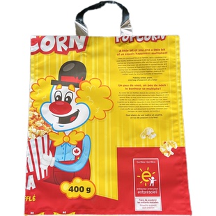 加厚外贸35×42CM手提塑料袋购物包装袋食品袋外贸服装鞋盒礼品袋