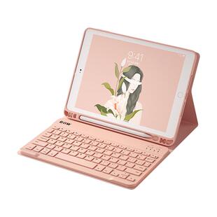 适用2021新款ipad三蓝牙键盘9代保护套一体10.2带笔槽pro11寸硅胶air4保护壳10.9鼠标套装平板苹果磁吸全包