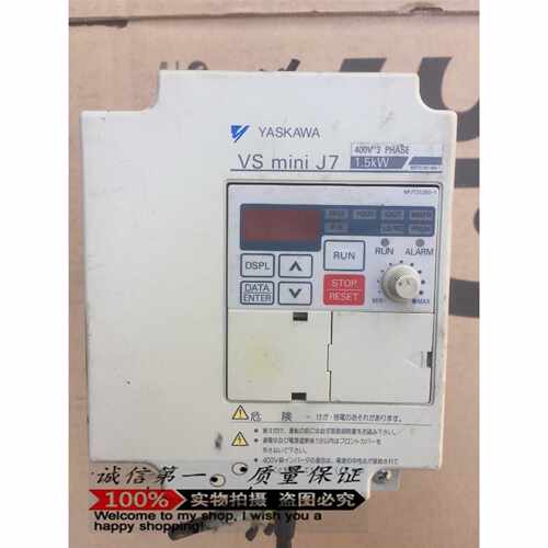 议价CIMR-J7AA41P5安川J7系列1.5KW变频器质量包好可提供测试视频