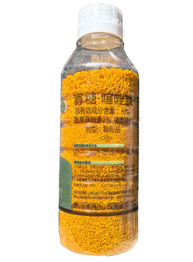 汉刹10%寡糖噻唑膦线虫颗粒剂