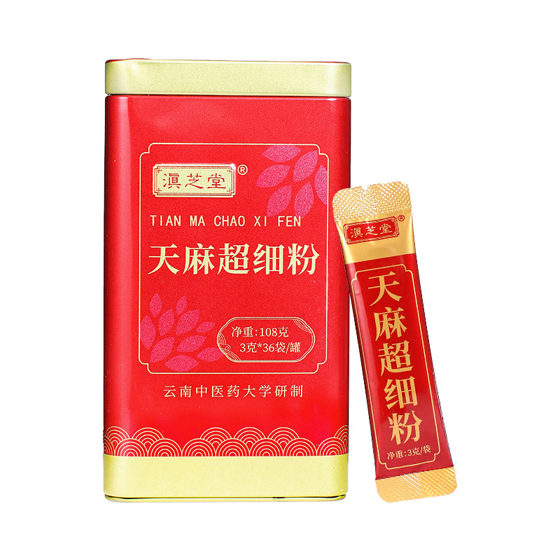 云南昭通天麻超细粉3g*36袋