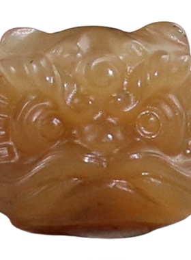 和田玉糖玉醒狮挂件手串配珠鉴定