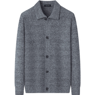 【100%绵羊毛】男士羊毛衫开衫2026春季新品商务休闲翻领毛衣外套