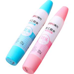 得力心做专卖店6瓶得力小学生美术手工专用材料白乳胶做手工制作白胶史莱姆幼儿园强力木工速干液体胶水无毒DIY小瓶儿童做泥
