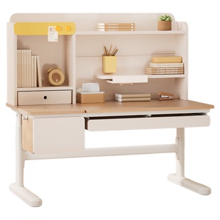 爱果乐儿童书桌学习桌 小学生写字桌 儿童课桌家用小户型写字台