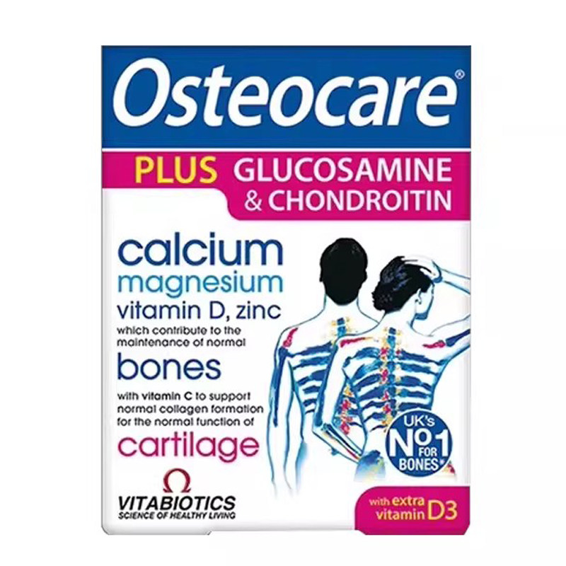Vitabiotics氨糖钙镁锌60粒