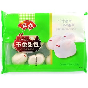 安井玉兔甜包360g12只动物包子速冻儿童营养早餐