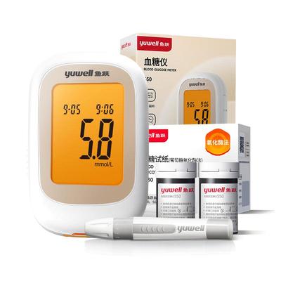 550血糖测试仪家用鱼跃