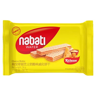 丽芝士纳宝帝夹心威化饼干印尼进口奶酪办公室点心网红伴手礼整箱