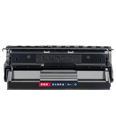 紫嫣阁京瓷TK5273激光打印机粉盒