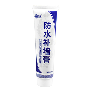 防水补墙膏墙面修补白色腻子粉修复防霉乳胶漆脱落起皮裂缝坑白墙