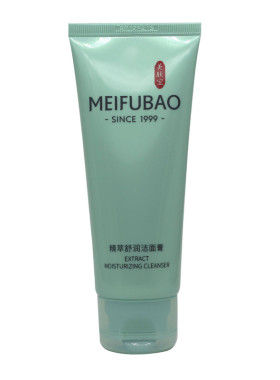 美肤宝泡沫洗面奶保湿深层清洁