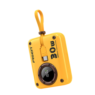 【3c认证可上飞机】品胜新款充电宝10000毫安自带线大容量超薄小巧便双线移动电源一万适用苹果17/16高铁火车