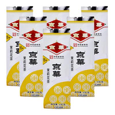 京华16号特级茉莉花茶600G