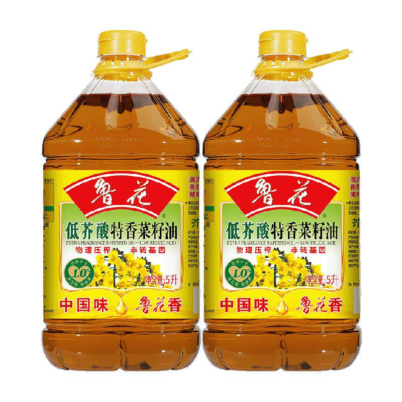 鲁花低芥酸特香菜籽油5L*2桶