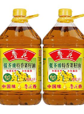鲁花低芥酸特香菜籽油5L*2桶