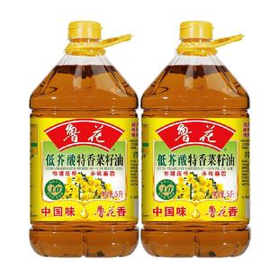 鲁花低芥酸特香菜籽油5LX2厨房食用油实惠组合装