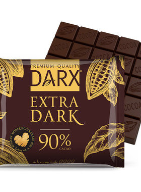 DARX俄罗斯进口黑巧系列纯可可脂