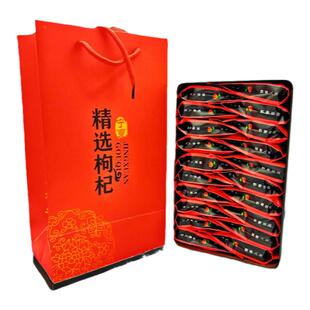 宁夏枸杞子铁盒礼盒 小袋包装携带方便适合出差旅行等