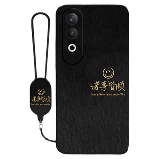 适用oppoK12手机壳K12Plus/K12x新款OPPO硅胶PJR110保护套PJT简约渐变个性全包PKS防摔125G男5G女0pp0外壳opk