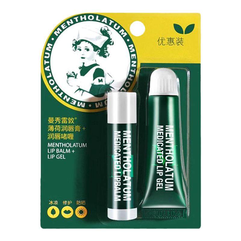 曼秀雷敦润唇膏保湿女滋润补水护唇口油学生款打底无色薄荷唇油男