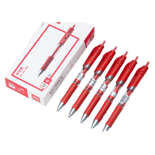 得力红笔教师批改作业用红色中性笔中学生书写订正标记重点用按动式中性笔老师用红水笔办公用签字笔
